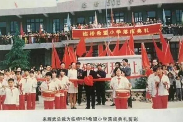 济世救人505之五