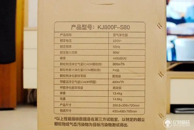 专为中国环境制造好空气的净化器——Survival森晨S80空气净化器-森晨官网