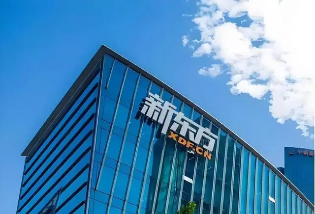 罗永浩开怼俞敏洪:每年占我几千万便宜,一句认可都没有_快讯_第4张_纵横网 罗永浩开怼俞敏洪:每年占我几千万便宜,一句认可都没有_https://www.izongheng.net_快讯_第4张