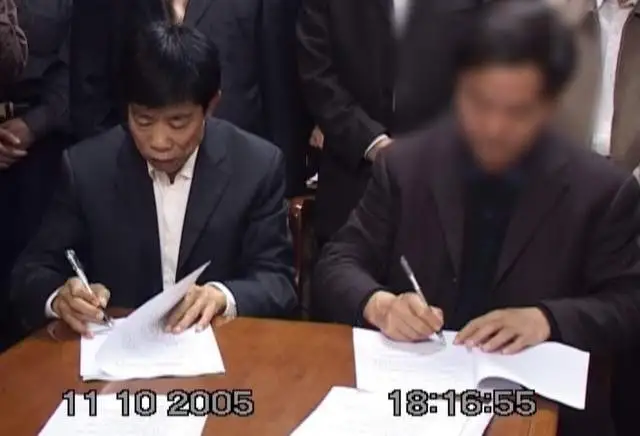 民营企业家受邀返乡投资，两次被刑拘，取保当天将亿元项目转给县政府_https://www.izongheng.net_快讯_第3张