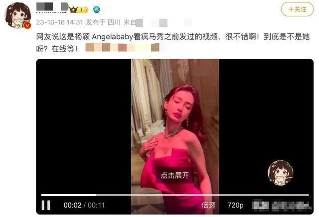 Angelababy被网红辛巴骂“滚”，她低眉顺眼，落地的凤凰现状惨淡