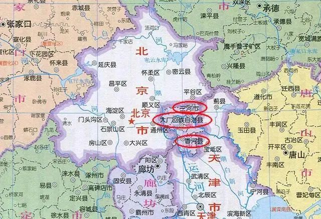 ▲被北京、天津包围的河北三县