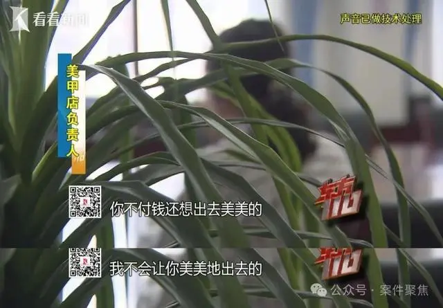 上海警方通报:黄某(女,00后)被抓获!来沪2个多月,衣食住行全靠白嫖,详情公布