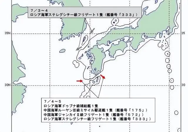 由于中日对“领海”定义标准不同，解放军过航大隅海峡算“无害通过”