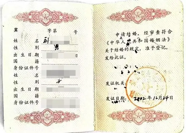 1752900644853693.png