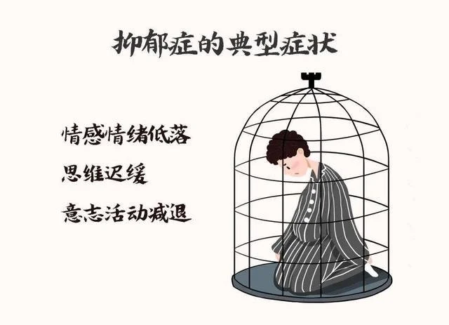 妈妈把女儿抗抑郁药换成维生素，医生：别把孩子推向“另一个深渊”-孩子误食一片抗抑郁的药会怎么样