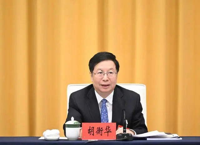 重庆市长胡衡华被查 4名近亲属同一天被纪委带走