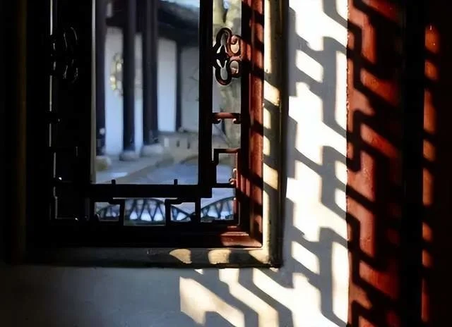 古代的窗——含锦绣三千年