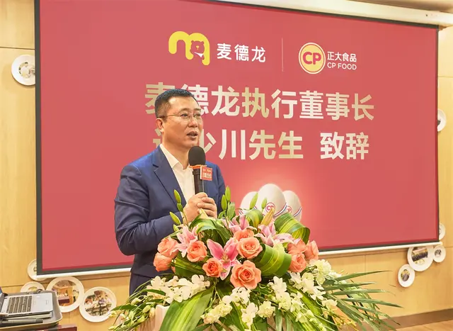 （圖：麥德龍執行董事長許少川）
