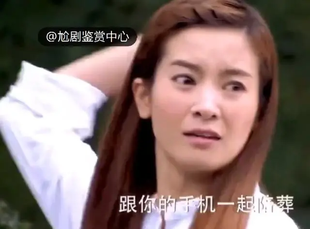 丢手机式分手引全网热议，vivo云服务献上神技巧，网友直言太皮了-手机丢失怎么办vivo