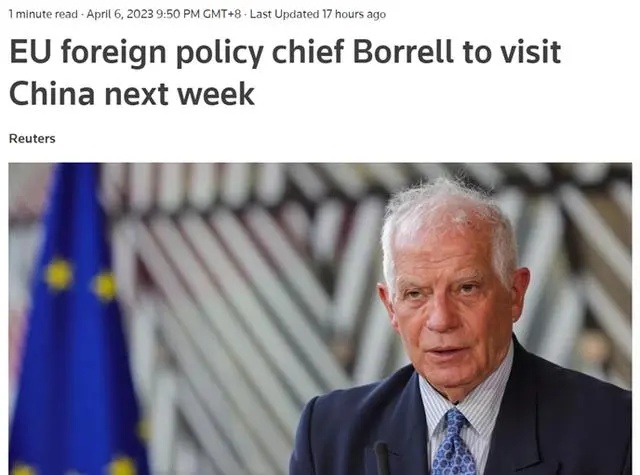 欧盟外交与安全政策高级代表博雷利