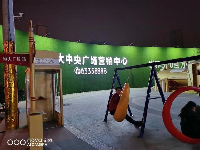 荣耀V30 PRO还是华为nova6 5G？为了颜值买nova6值得吗？-荣耀v30pro与华为nova7哪个好