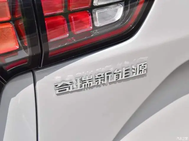 颜值、续航完爆宏光MINIEV？啥车这么强？月底就能买！插图13