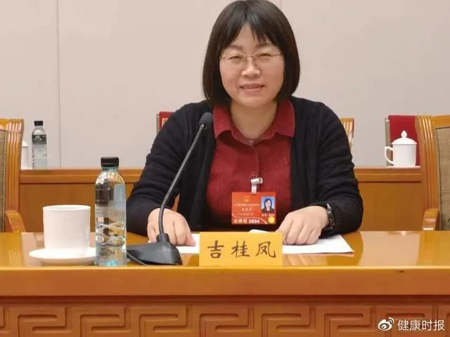 第十三届全国人大代表、江苏省泰州市海陵区教师发展中心研训员吉桂凤。泰州市人民检察院官网图