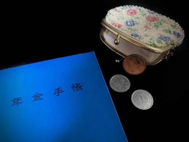 日本老年“富人”开始爆雷！住豪宅、进出高档餐厅，却每月负债、75岁还在还房贷！