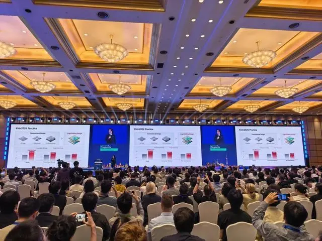 图源:华为麒麟官方公众号 | ISCAS 2026 现场