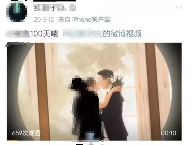 罻ƽ̨˽գԴ