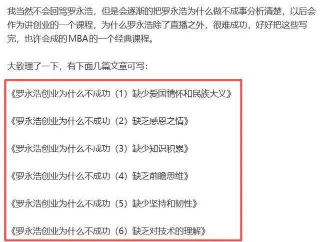 图源：小雷截图