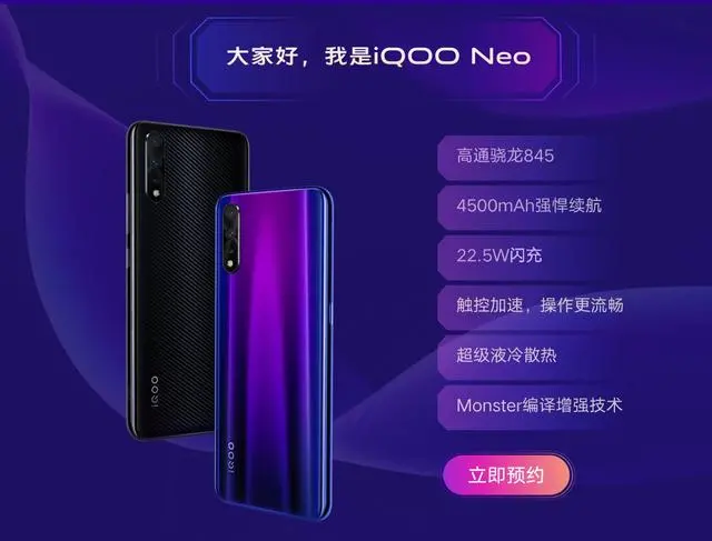 丢手机式分手火了，回忆随手机一起死去？网友：vivo云服务神补刀-丢手机以后