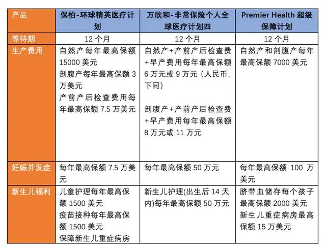 凌迟女人的第一刀在哪（女人凌迟处死意思解释） 第6张