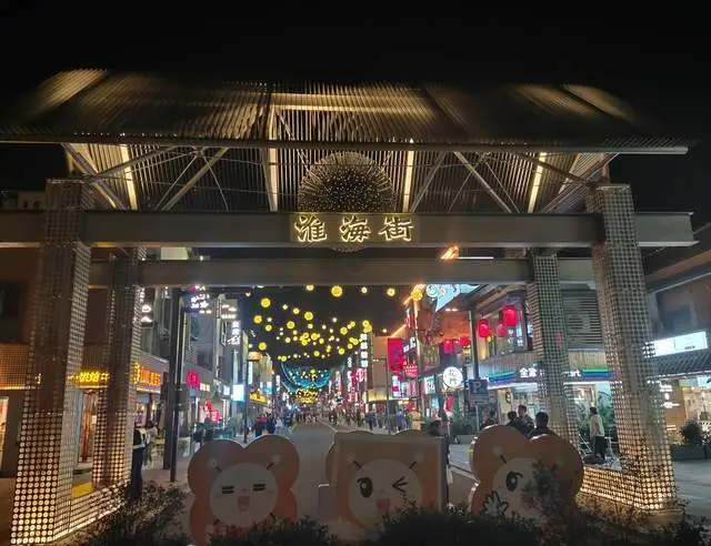 女子淮海路穿和服拍照被带走，引发争议后，为伤害民族情感道歉（苏州淮海路和服）