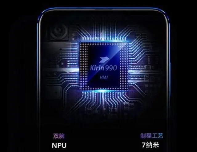 华为Mate30使用安卓系统，但未安装谷歌官方APP，或影响海外销量-华为mate30不支持微信运动吗