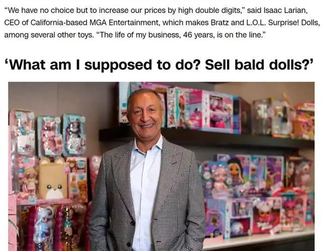 ױǹ㲥˾ͼͼΪˡﰲ