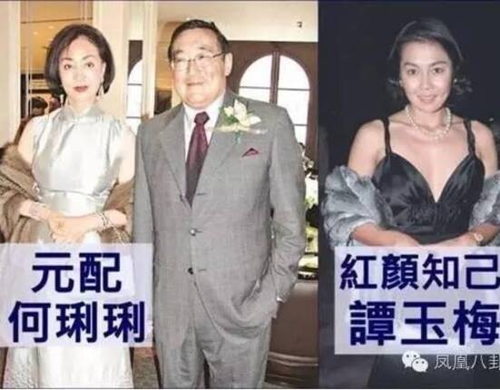 船王之子赵世光告别式 家人神情悲痛