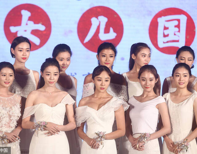 史上最多女演员电影启动 《女儿国》海选1000位国民