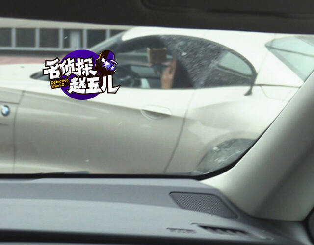 杨紫归来获闺蜜开豪车接机