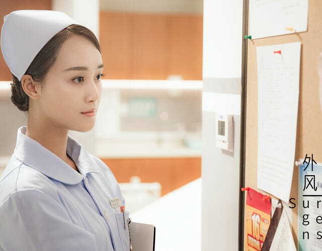 蓝盈莹.