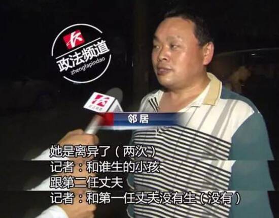 予以核查,经过彻夜连续工作,警方锁定袁某(男,45岁,石峰区荷花乡人,有