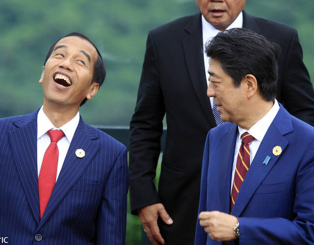 APEC峰会闭幕 领导人合影