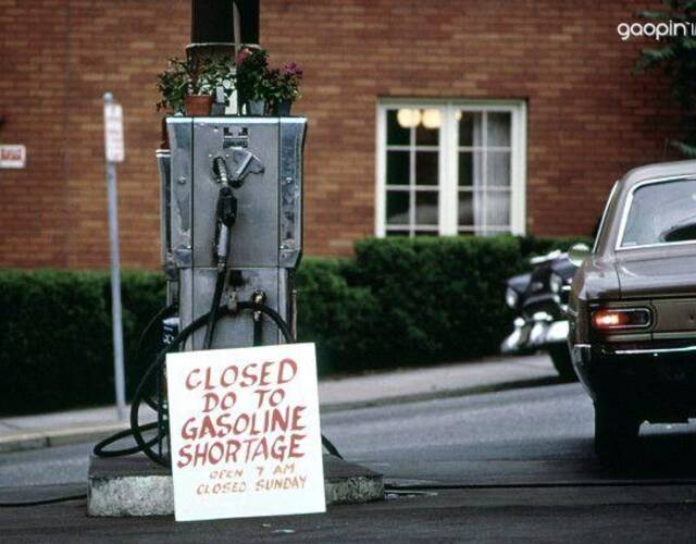 1973年出现石油危机的情况下,汽车加油站被封闭.图片来源:高品图像