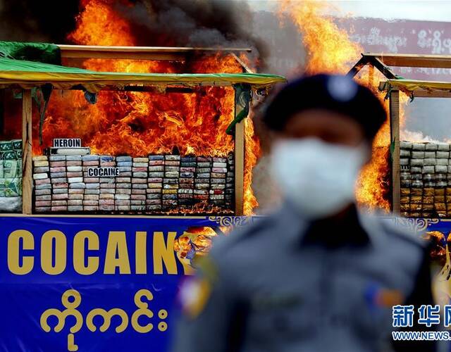 禁毒:形势严峻 任重道远