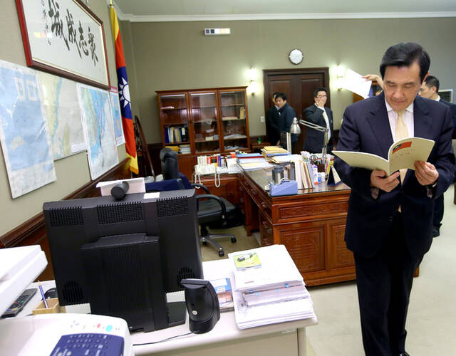 实拍马英九在"总统"办公室最后一天