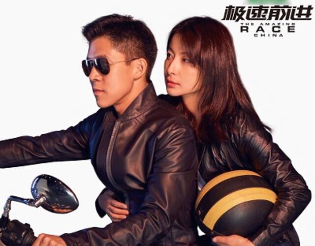 《极速前进3》定妆照曝光 郭晶晶霍启刚骑机车帅酷