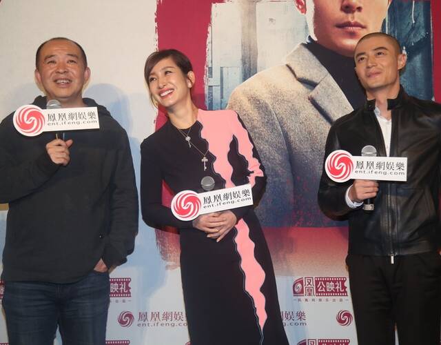 霍建华,秦海璐,刘杰.