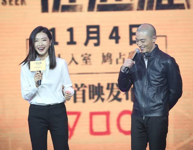 電影《捉迷藏》舉辦首映禮,導演劉傑攜主演霍建華,秦海璐,萬茜亮相