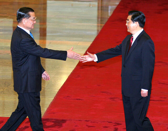 国共会面：总在国有大事时