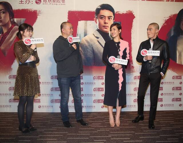 霍建华,秦海璐,刘杰.