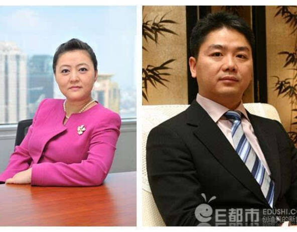 刘强东前妻和儿子照片曝光 竟然是她(图)
