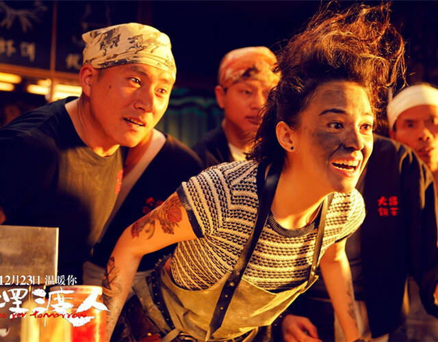 《摆渡人》一大波剧照曝光 梁朝伟帅惨baby美翻