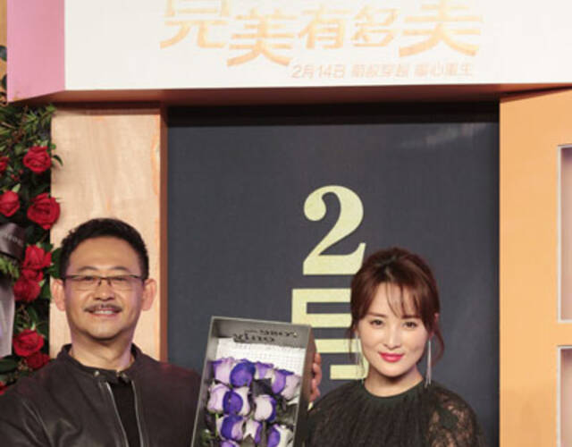 见男神蒋勤勤笑得合不拢嘴 曝新片"扒光"姜武!