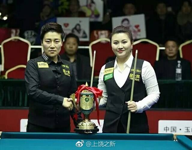 付小芳与对手赛前握手