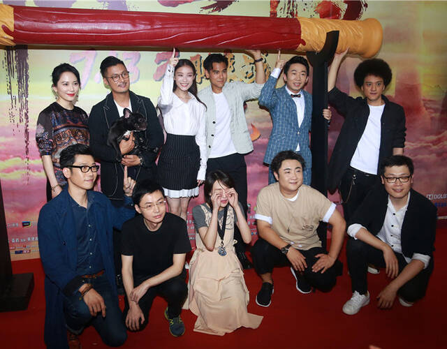 《悟空传》首映红毯 倪妮秀美腿郑爽爱搞怪