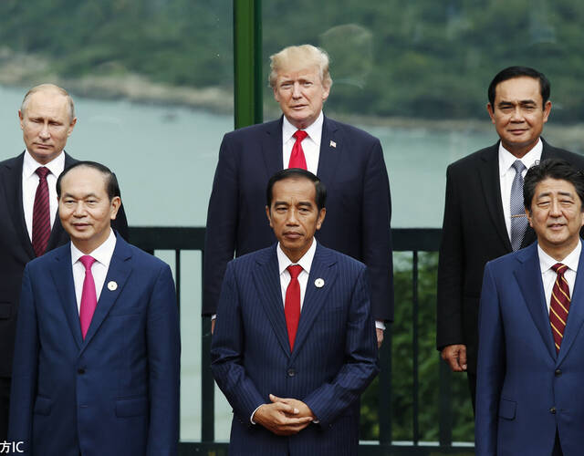 APEC峰会闭幕 领导人合影