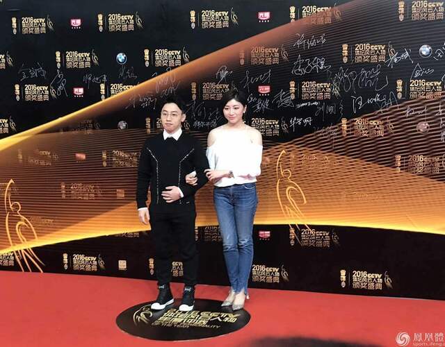 邹凯夫妇