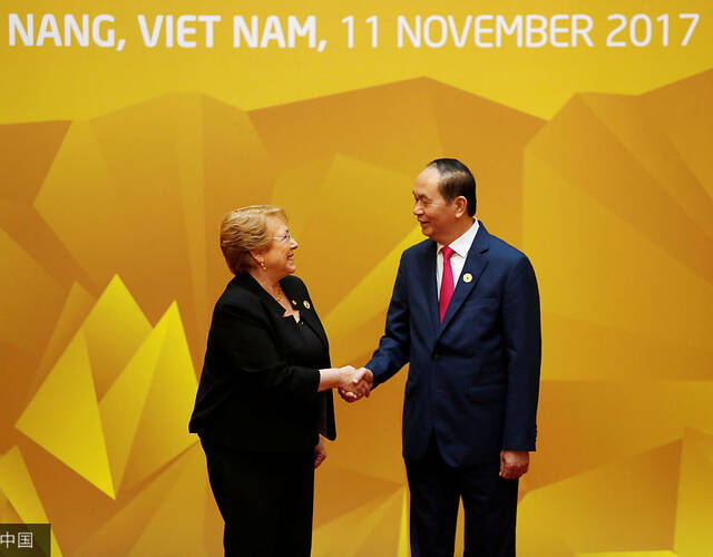 APEC峰会闭幕 领导人合影