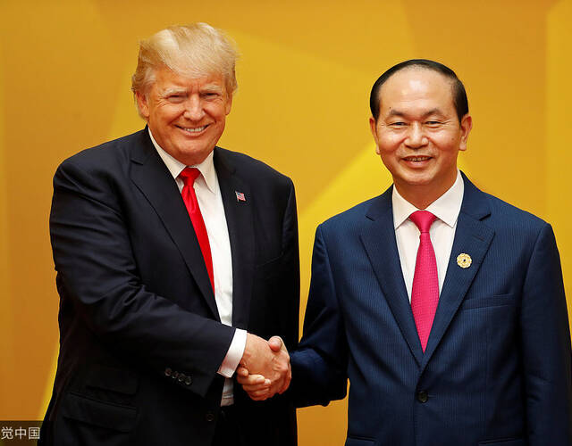 APEC峰会闭幕 领导人合影